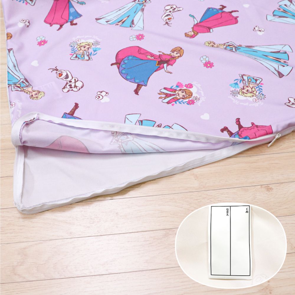 アナ エルサ オラフ お昼寝布団セット 3点 アナと雪の女王 敷き布団カバー 敷き布団 防水バッグ ネームタグ付き NZ3027-3