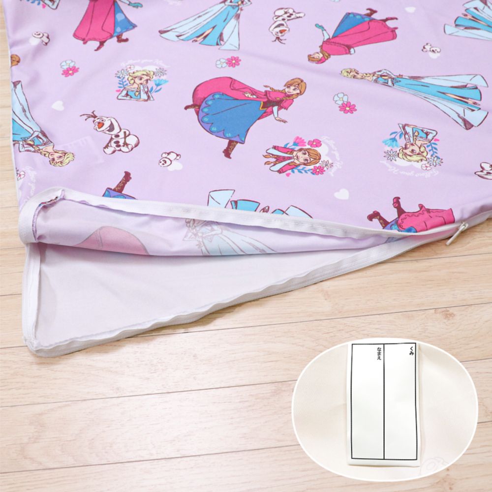 アナ エルサ オラフ お昼寝敷き布団 アナと雪の女王 ネームタグ付き 敷き布団カバー NZ3027-SK