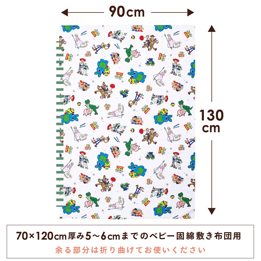 トイ・ストーリー 敷き布団カバー 90&times;130cm ウッディ バズ・ライトイヤー ジェシー エイリアン ミスター・ポテトヘッド ミセス・ポテトヘッド レックス ハム ボー・ピープ ピーチスキン加工 ベビー布団カバー NZ3028-T2