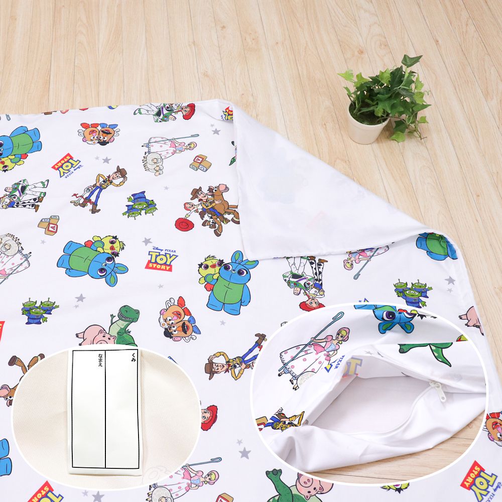 トイ・ストーリー お昼寝掛け布団カバー 肌布団カバー 90&times;120cm ウッディ バズ・ライトイヤー ジェシー エイリアン ミスター・ポテトヘッド ミセス・ポテトヘッド レックス ハム ボー・ピープ ピーチスキン加工 お昼寝布団カバー ベビー布団カバー NZ3028-T5
