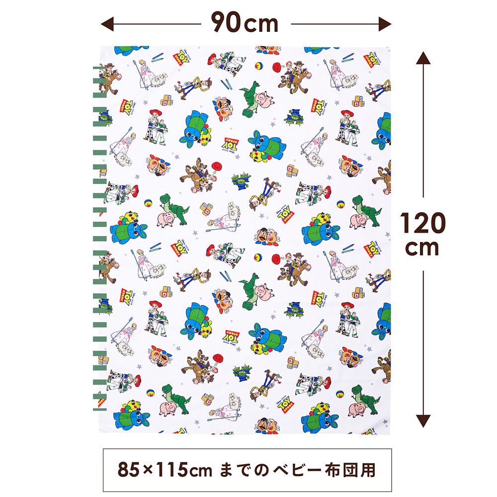 トイ・ストーリー お昼寝掛け布団カバー 肌布団カバー 90&times;120cm ウッディ バズ・ライトイヤー ジェシー エイリアン ミスター・ポテトヘッド ミセス・ポテトヘッド レックス ハム ボー・ピープ ピーチスキン加工 お昼寝布団カバー ベビー布団カバー NZ3028-T5