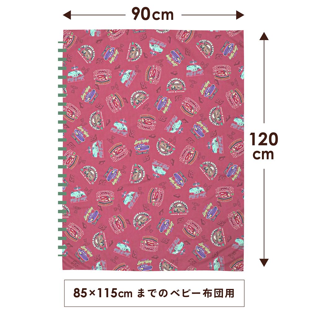 カーズ お昼寝掛け布団カバー 肌布団カバー 90&times;120cm ライトニング・マックイーン ラモーン メーター フロー ピーチスキン加工 お昼寝布団カバー ベビー布団カバー NZ3029-T5
