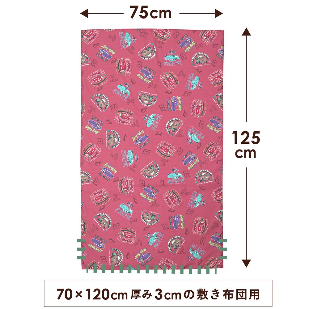 カーズ お昼寝敷き布団カバー 75&times;125cm ライトニング・マックイーン ラモーン メーター フロー ピーチスキン加工 お昼寝布団カバー NZ3029-T6