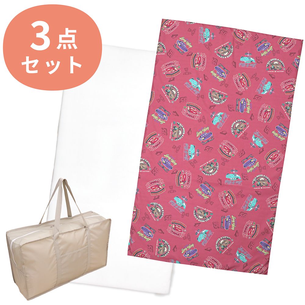 カーズ お昼寝布団セット 3点 ライトニング・マックイーン ラモーン メーター フロー 敷き布団カバー 敷き布団 防水バッグ ネームタグ付き NZ3029-3