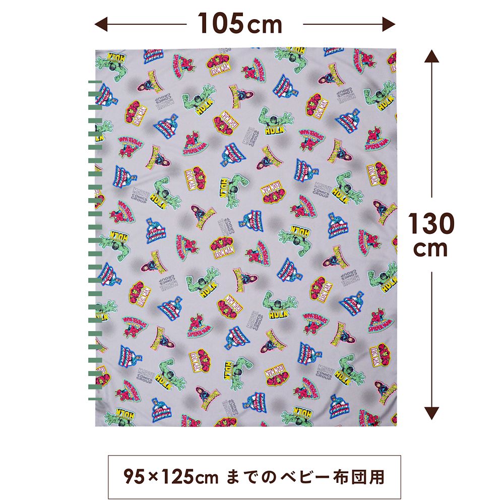 マーベル  掛け布団カバー 105&times;130cm アベンジャーズ スパイダーマン アイアンマン キャプテン・アメリカ ハルク ブラック・ウィドウ ピーチスキン加工 ベビー布団カバー NM3021-T1