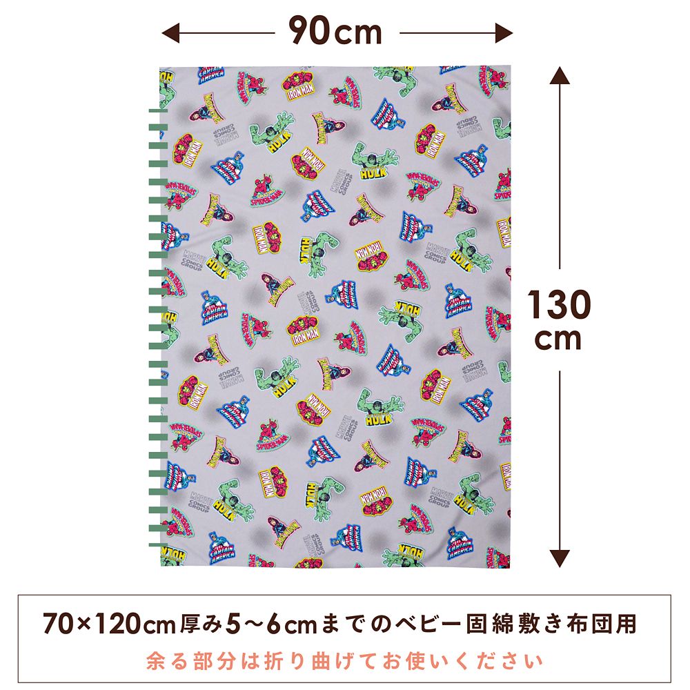 マーベル 敷き布団カバー 90&times;130cm アベンジャーズ スパイダーマン アイアンマン キャプテン・アメリカ ハルク ブラック・ウィドウ ピーチスキン加工 ベビー布団カバー NM3021-T2