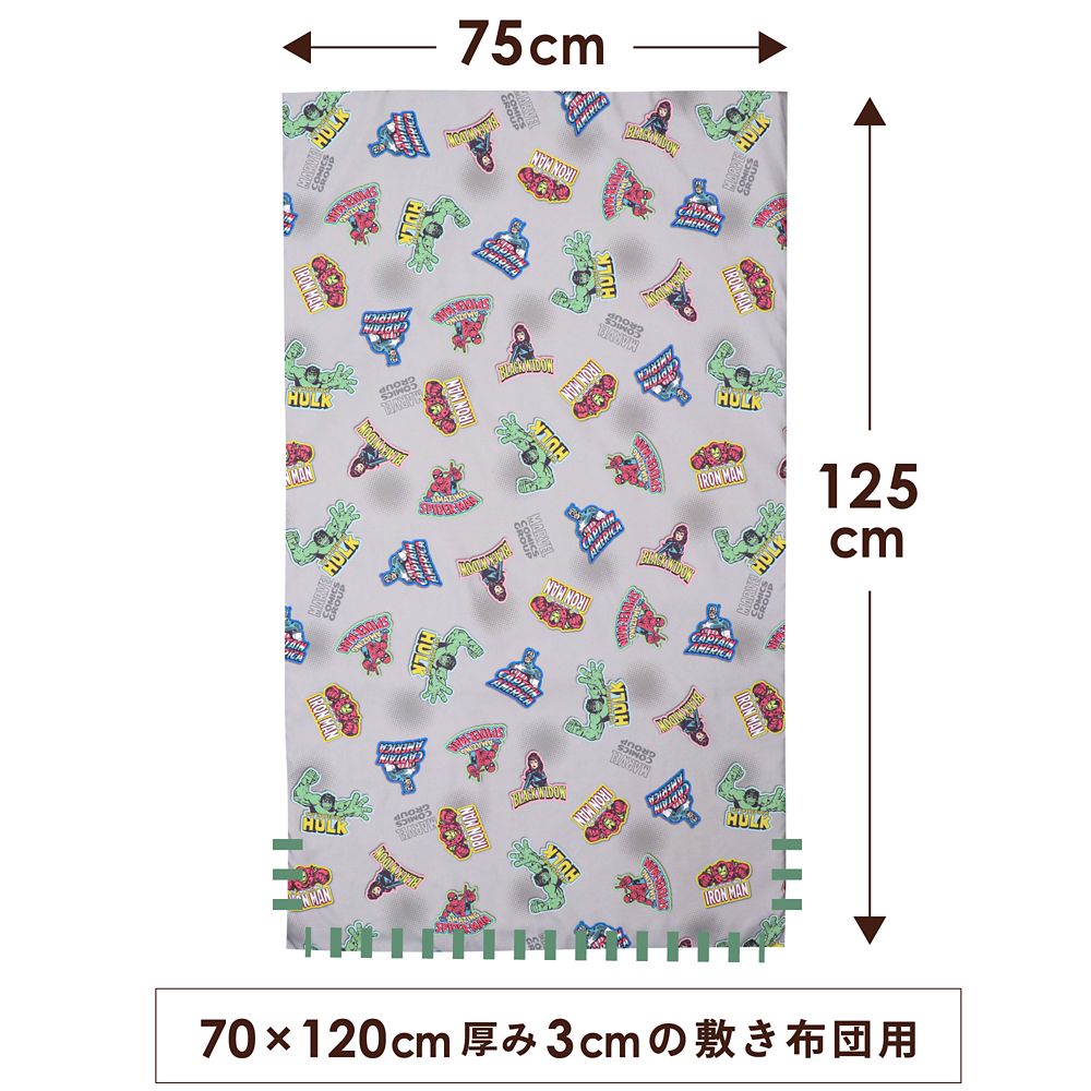 マーベル お昼寝敷き布団カバー 75&times;125cm アベンジャーズ スパイダーマン アイアンマン キャプテン・アメリカ ハルク ブラック・ウィドウ ピーチスキン加工 お昼寝布団カバー NM3021-T6