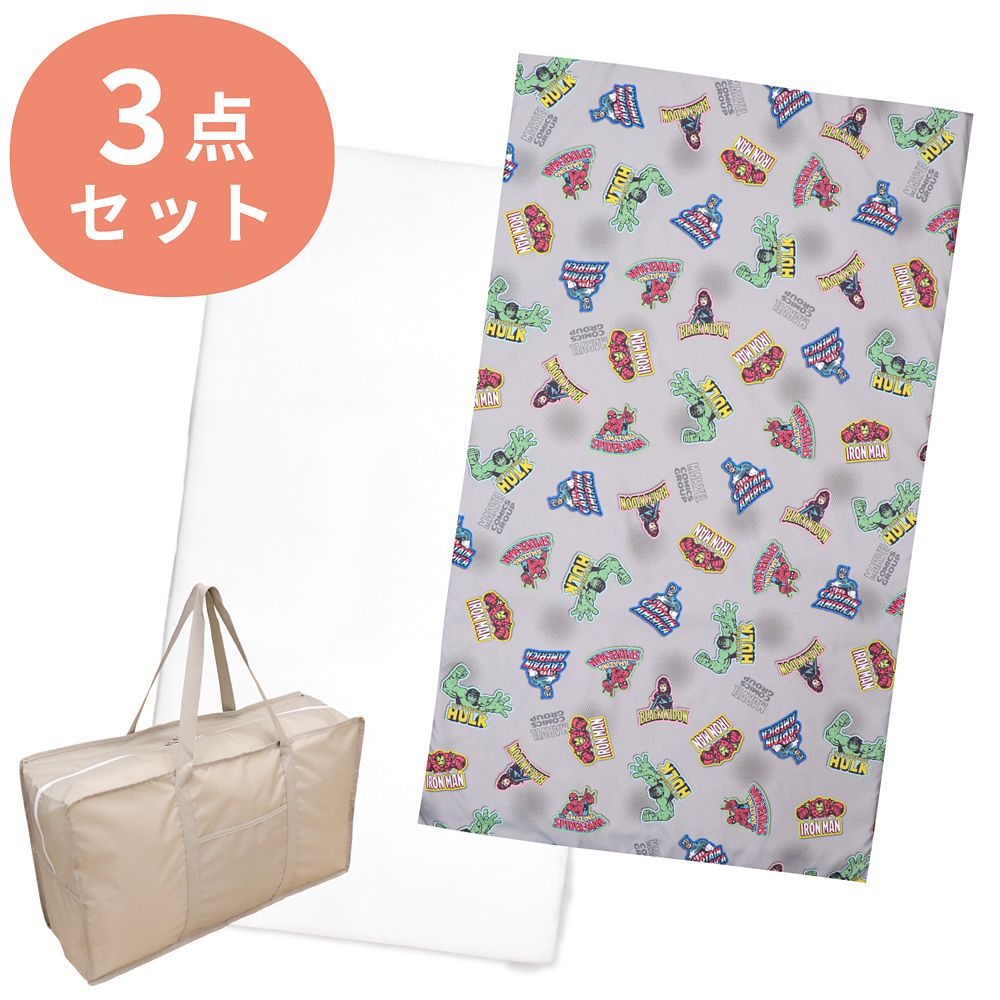 マーベル お昼寝布団セット 3点 アベンジャーズ スパイダーマン アイアンマン キャプテン・アメリカ ハルク ブラック・ウィドウ 敷き布団カバー 敷き布団 防水バッグ ネームタグ付き NM3021-3