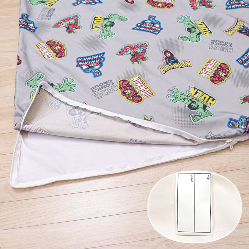 マーベル お昼寝布団セット 3点 アベンジャーズ スパイダーマン アイアンマン キャプテン・アメリカ ハルク ブラック・ウィドウ 敷き布団カバー 敷き布団 防水バッグ ネームタグ付き NM3021-3