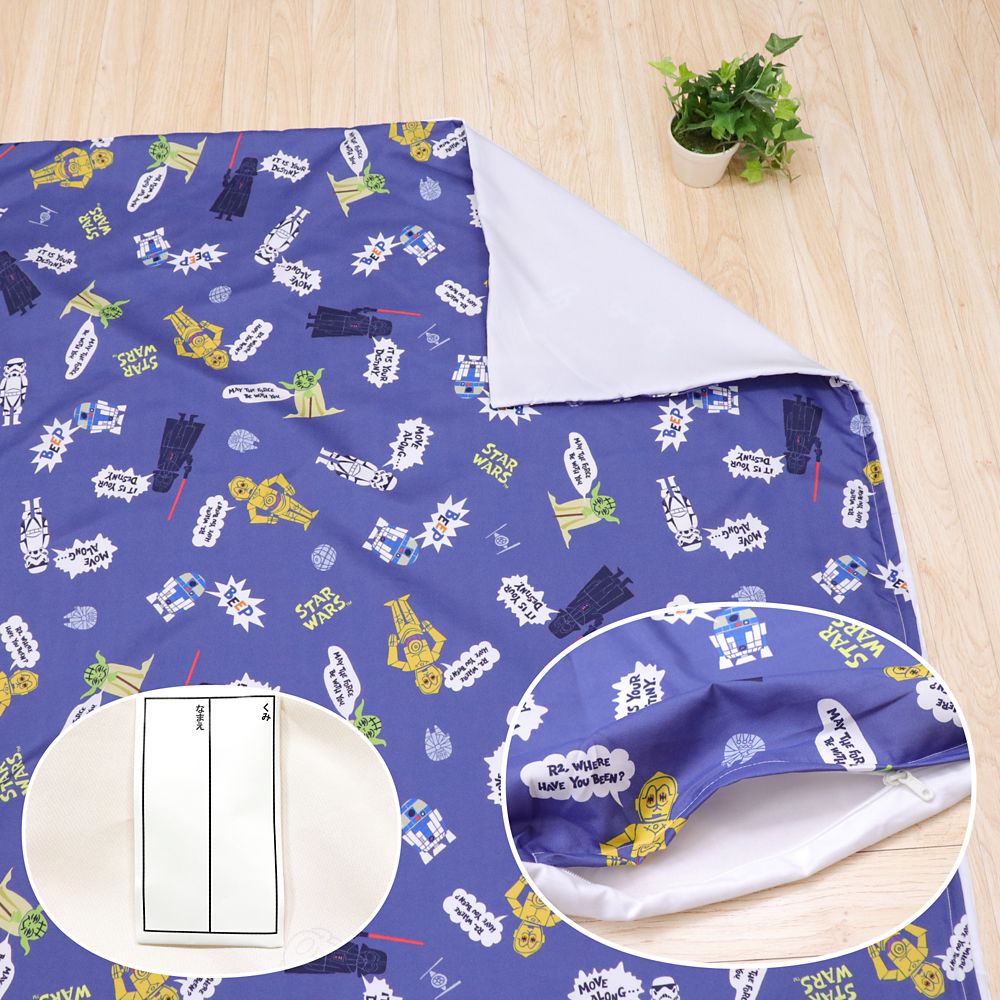 スター・ウォーズ お昼寝掛け布団カバー 肌布団カバー 90&times;120cm  STAR WARS ダース・ベイダー ヨーダ R2-D2 C-3PO ストームトルーパー ピーチスキン加工 お昼寝布団カバー ベビー布団カバー NS3022-T5