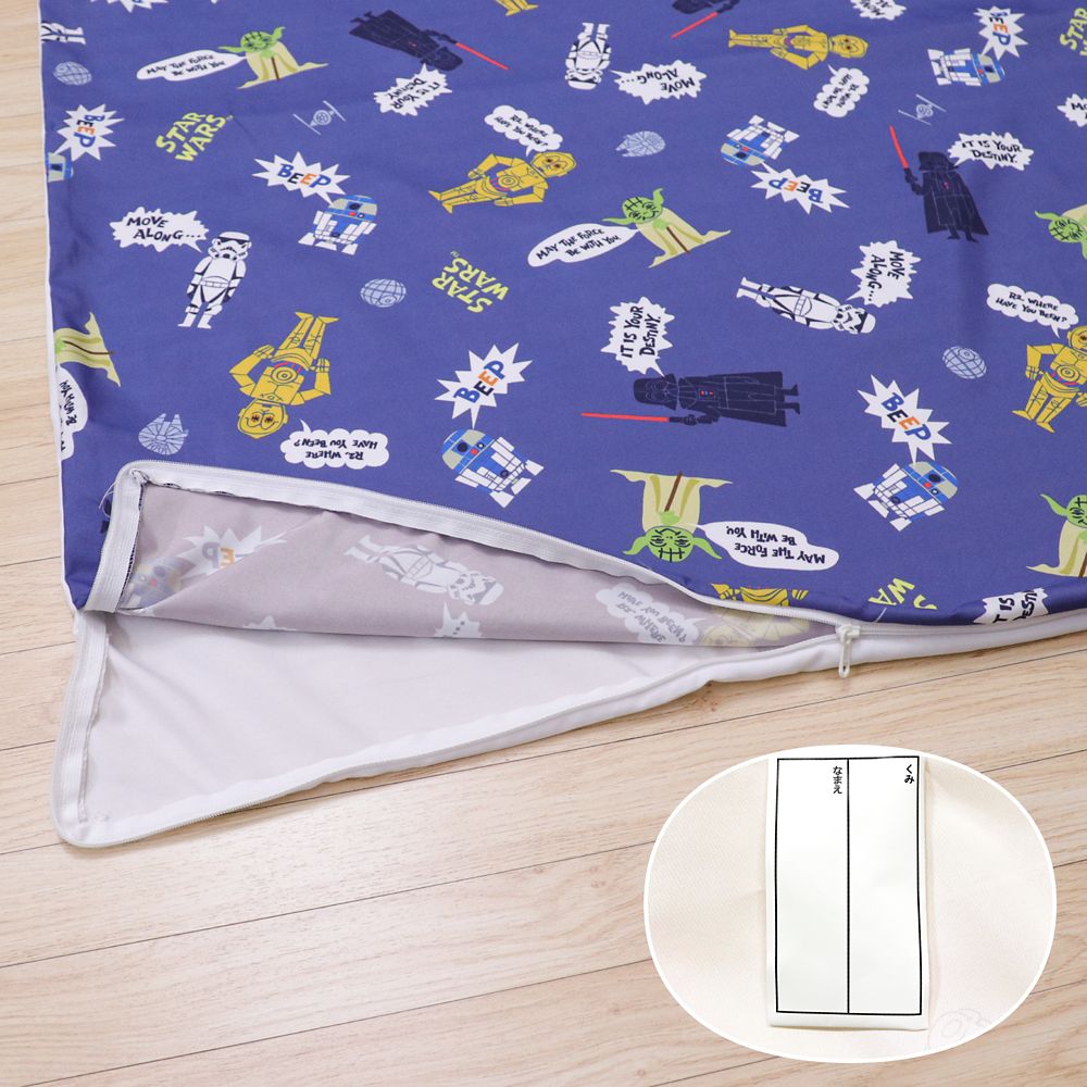 スター・ウォーズ お昼寝敷き布団カバー 75&times;125cm  STAR WARS ダース・ベイダー ヨーダ R2-D2 C-3PO ストームトルーパー ピーチスキン加工 お昼寝布団カバー NS3022-T6