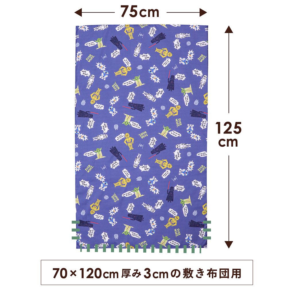 スター・ウォーズ お昼寝敷き布団カバー 75&times;125cm  STAR WARS ダース・ベイダー ヨーダ R2-D2 C-3PO ストームトルーパー ピーチスキン加工 お昼寝布団カバー NS3022-T6