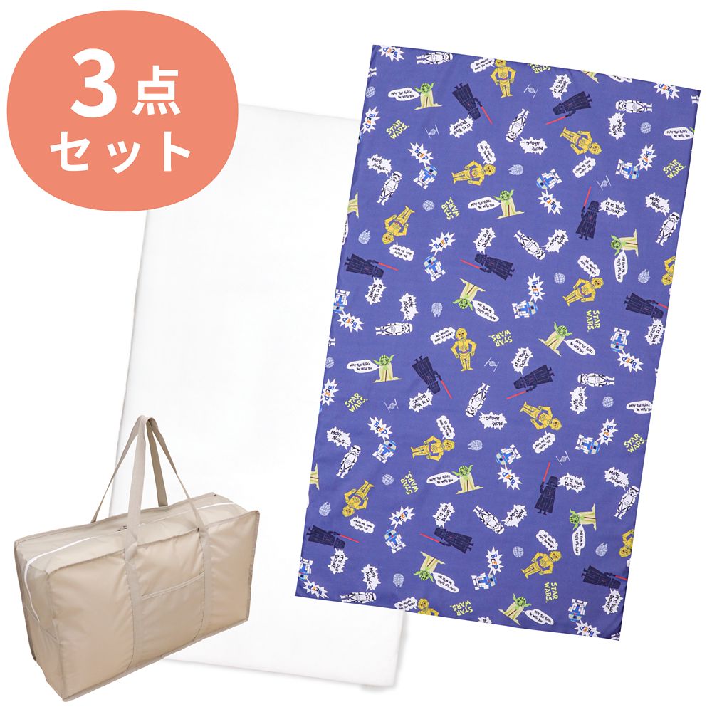 スター・ウォーズ お昼寝布団セット 3点  STAR WARS ダース・ベイダー ヨーダ R2-D2 C-3PO ストームトルーパー 敷き布団カバー 敷き布団 防水バッグ ネームタグ付き NS3022-3