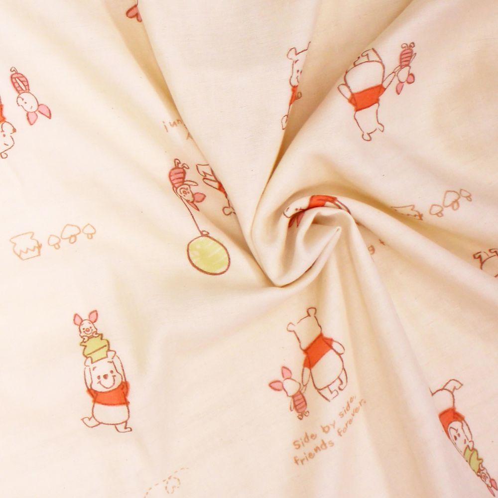 プーさん ピグレット ベビー布団 10点セット ミニサイズ オーガニックコットン ダブルガーゼ NZ1121-FUM