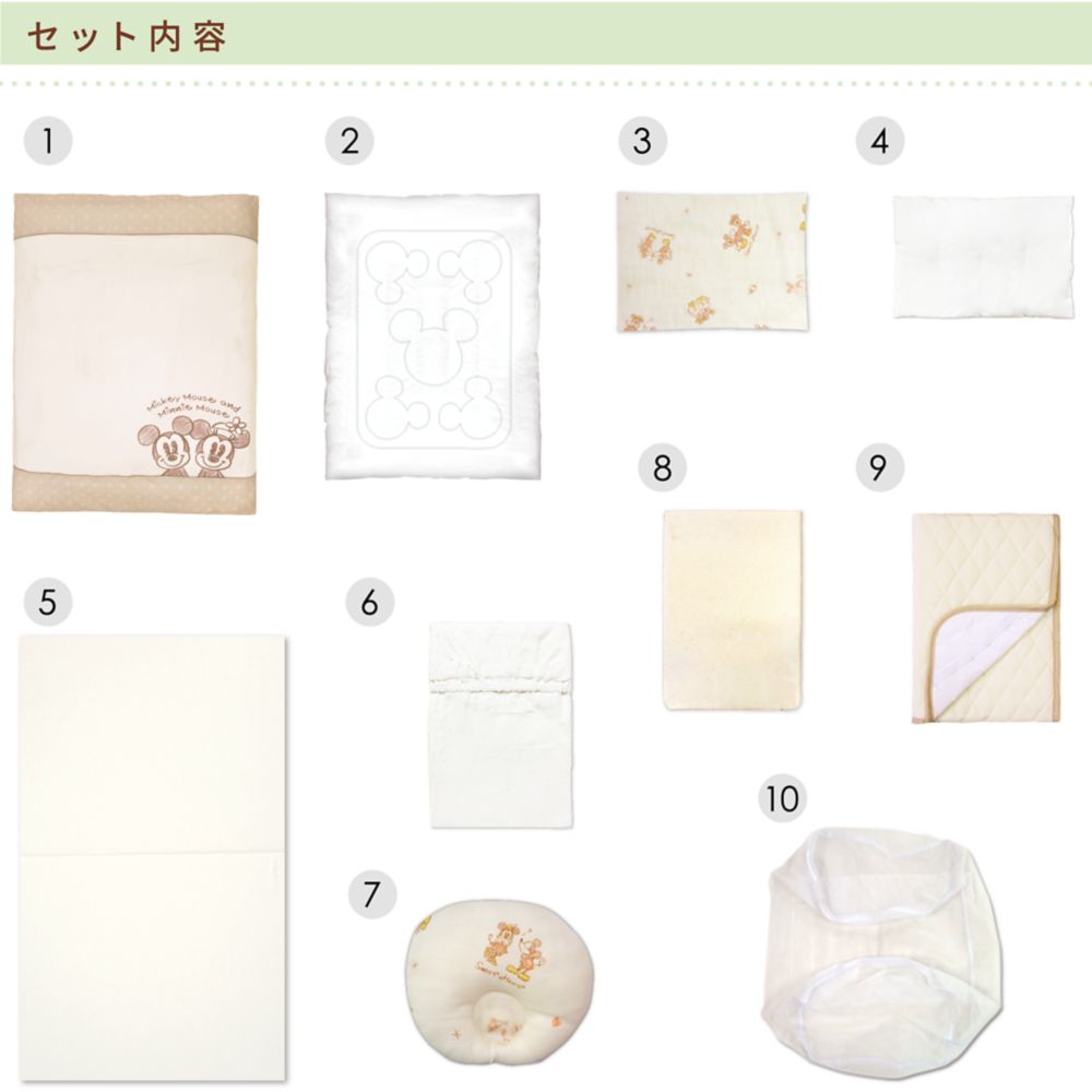 ミッキー ミニー ベビー布団 10点セット レギュラーサイズ オーガニックコットン ダブルガーゼ NZ1122