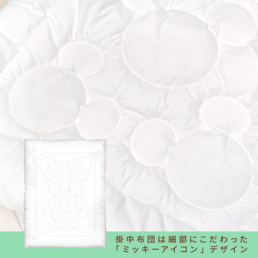 ベビーミッキー ミニー ベビー布団 10点セット レギュラーサイズ オーガニックコットン ダブルガーゼ NZ1120-FU