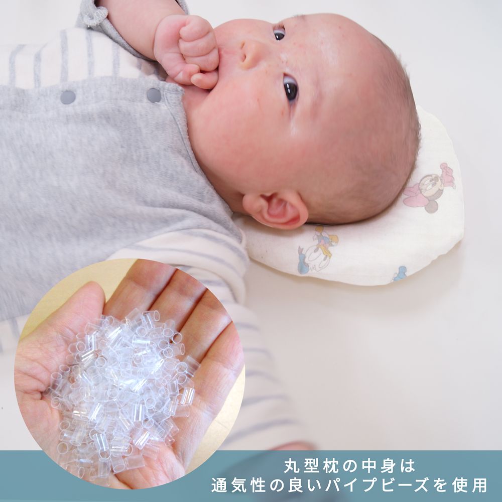 ベビーミッキー&フレンズ ベビー布団 12点セット レギュラーサイズ オーガニックコットン ダブルガーゼ NZ1123-FU