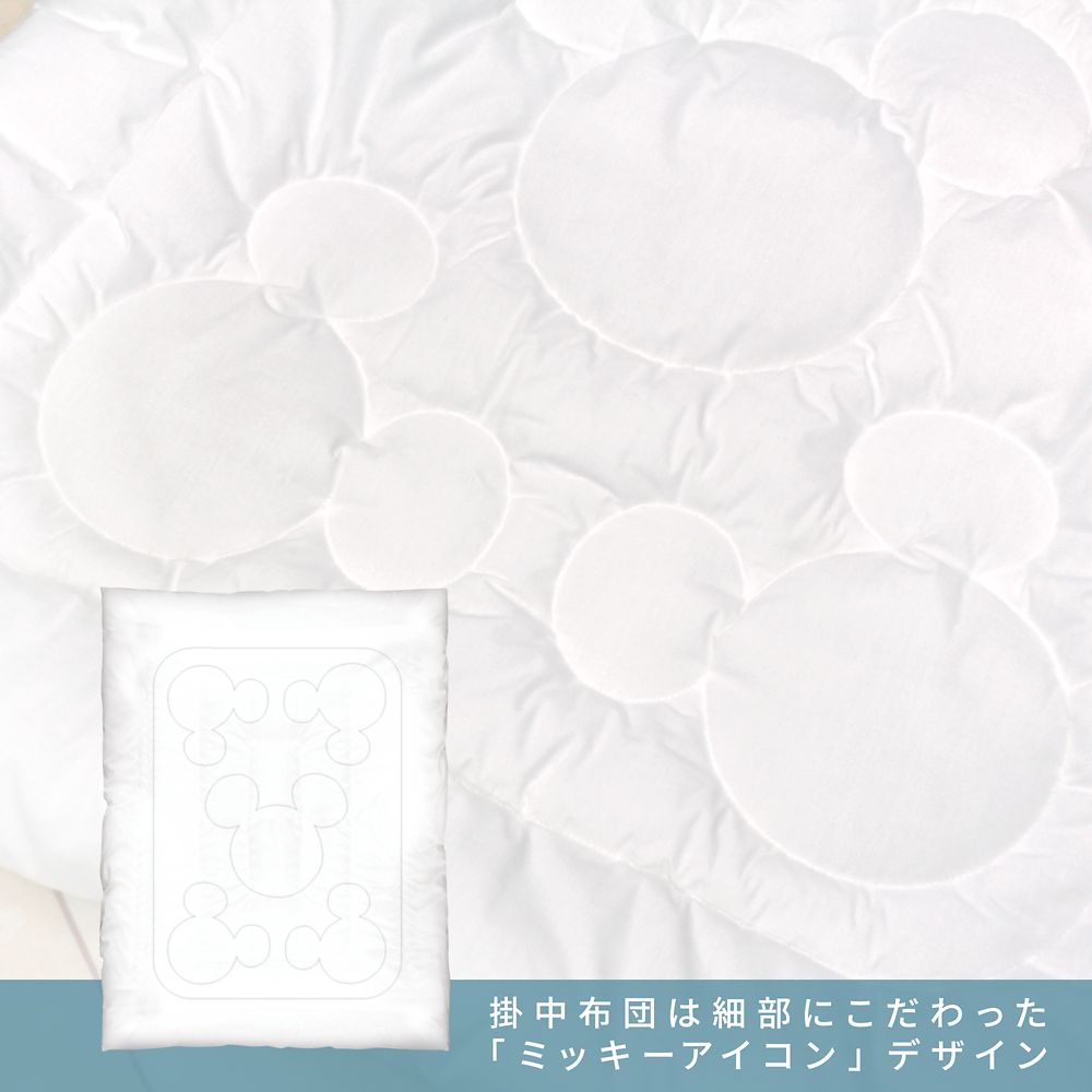 ベビーミッキー&フレンズ ベビー布団 13点セット ミニサイズ オーガニックコットン ダブルガーゼ NZ1123-FUM