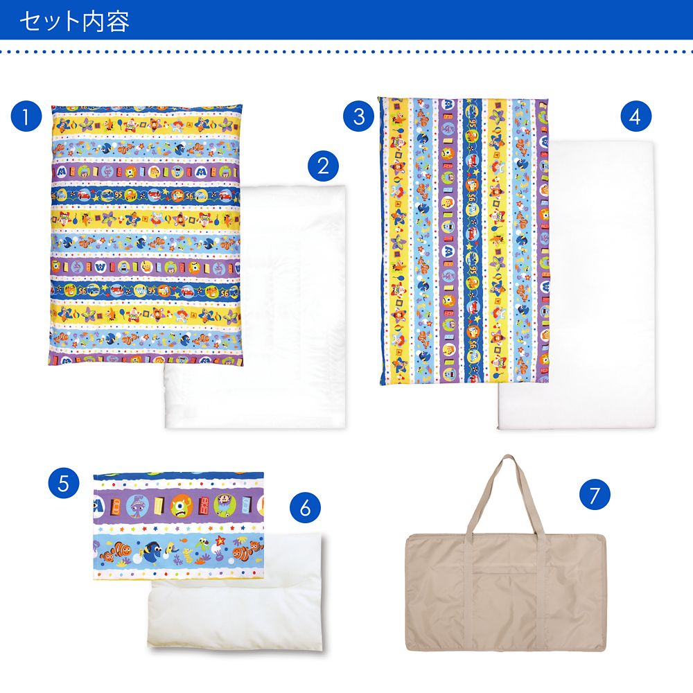 公式 ショップディズニー お昼寝布団 7点セット ディズニー ピクサー 綿100 日本製