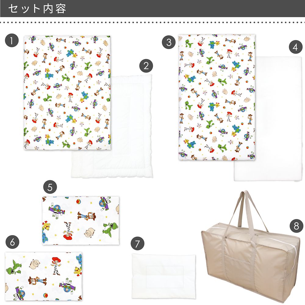 トイ・ストーリー ウッディー お昼寝布団セット 8点 綿100％ 防水バッグ 撥水バッグ ネームタグ付き NZ1267