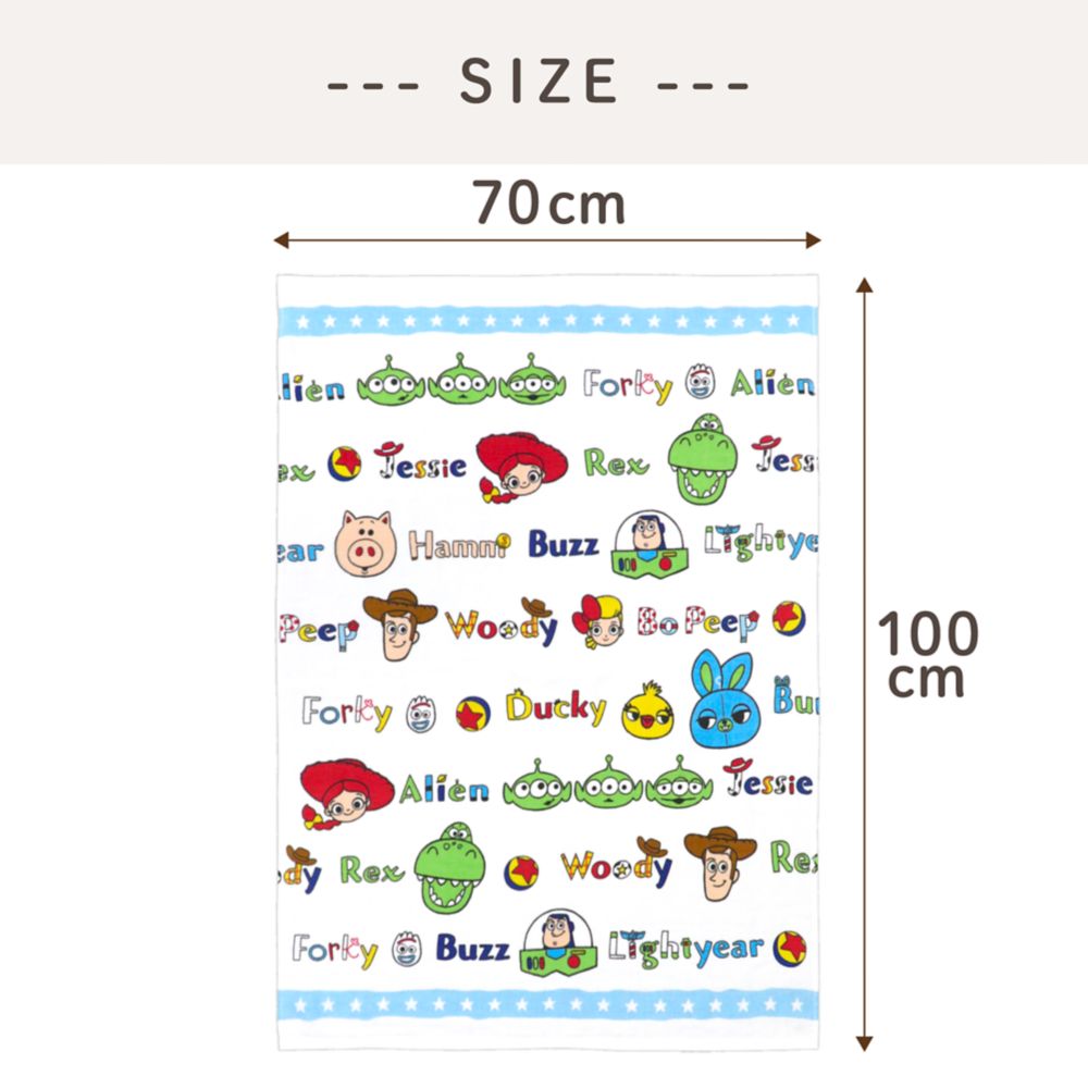 トイ・ストーリー ウッディ バズ・ライトイヤー タオルケット 70&times;100cm 表ガーゼ 裏パイル 綿100% NZ1701-TS