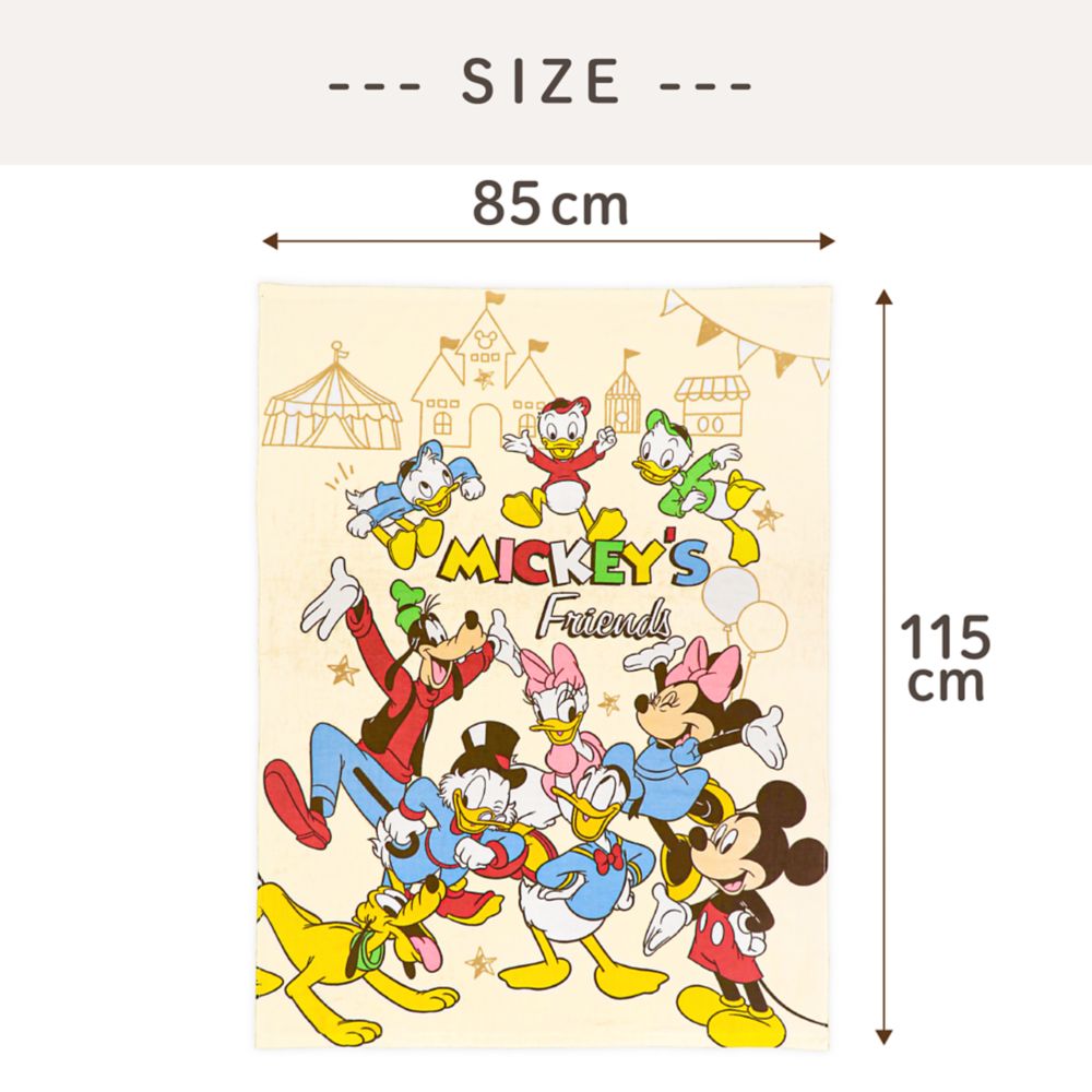 ミッキー ミニー ドナルド デイジー タオルケット 85&times;115cm 表ガーゼ 裏パイル 綿100% NZ1810-MK
