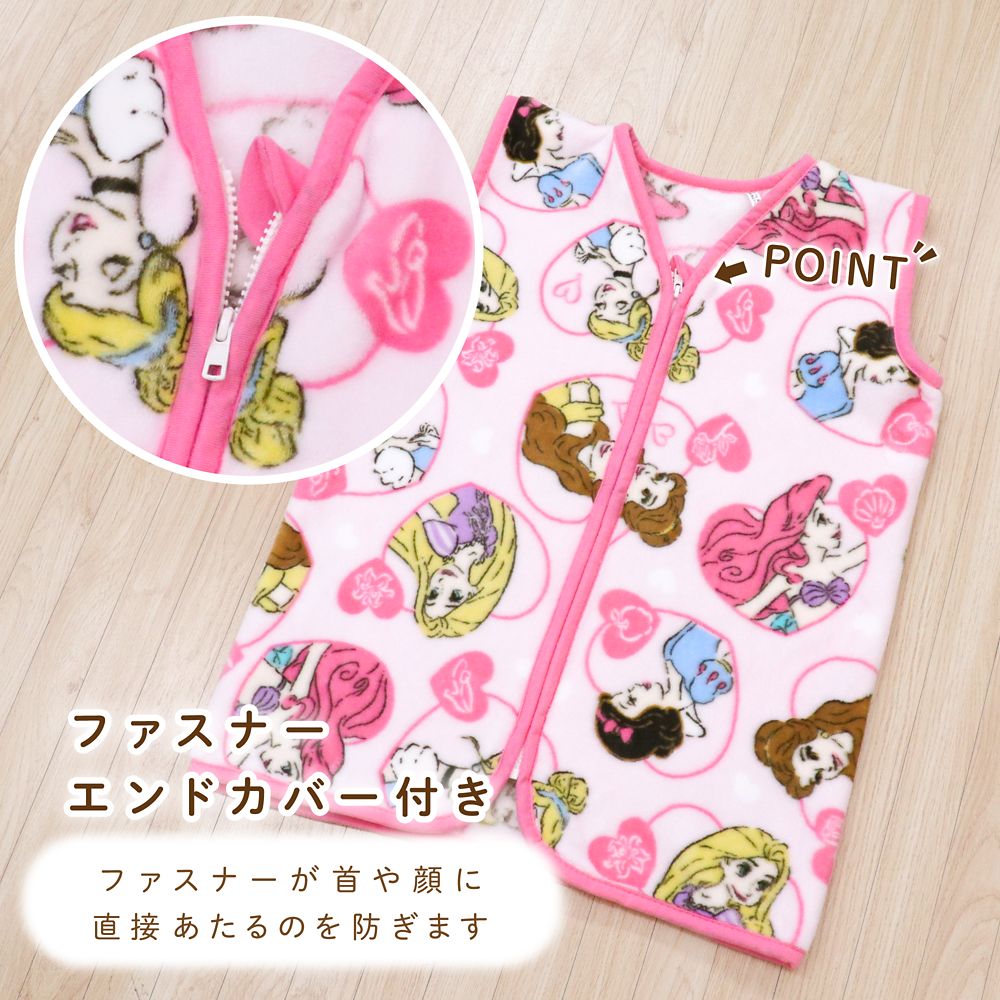 ディズニープリンセス スリーパー 50&times;70cm ニューマイヤー NZ1887-E