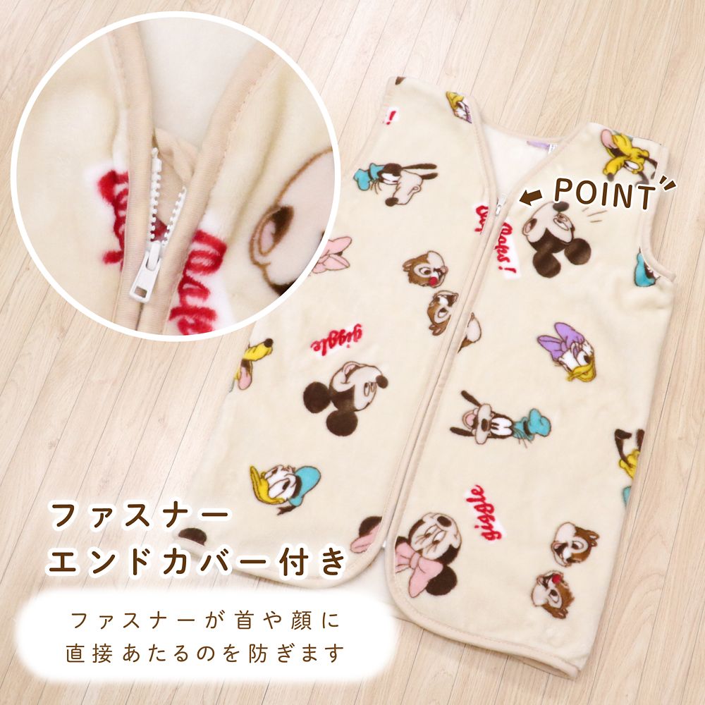 ミッキー＆フレンズ スリーパー 50&times;70cm ニューマイヤー NZ1912-E