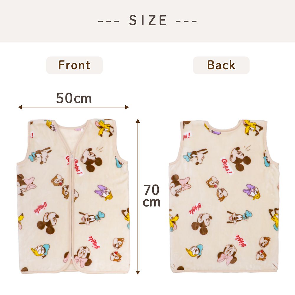 ミッキー＆フレンズ スリーパー 50&times;70cm ニューマイヤー NZ1912-E