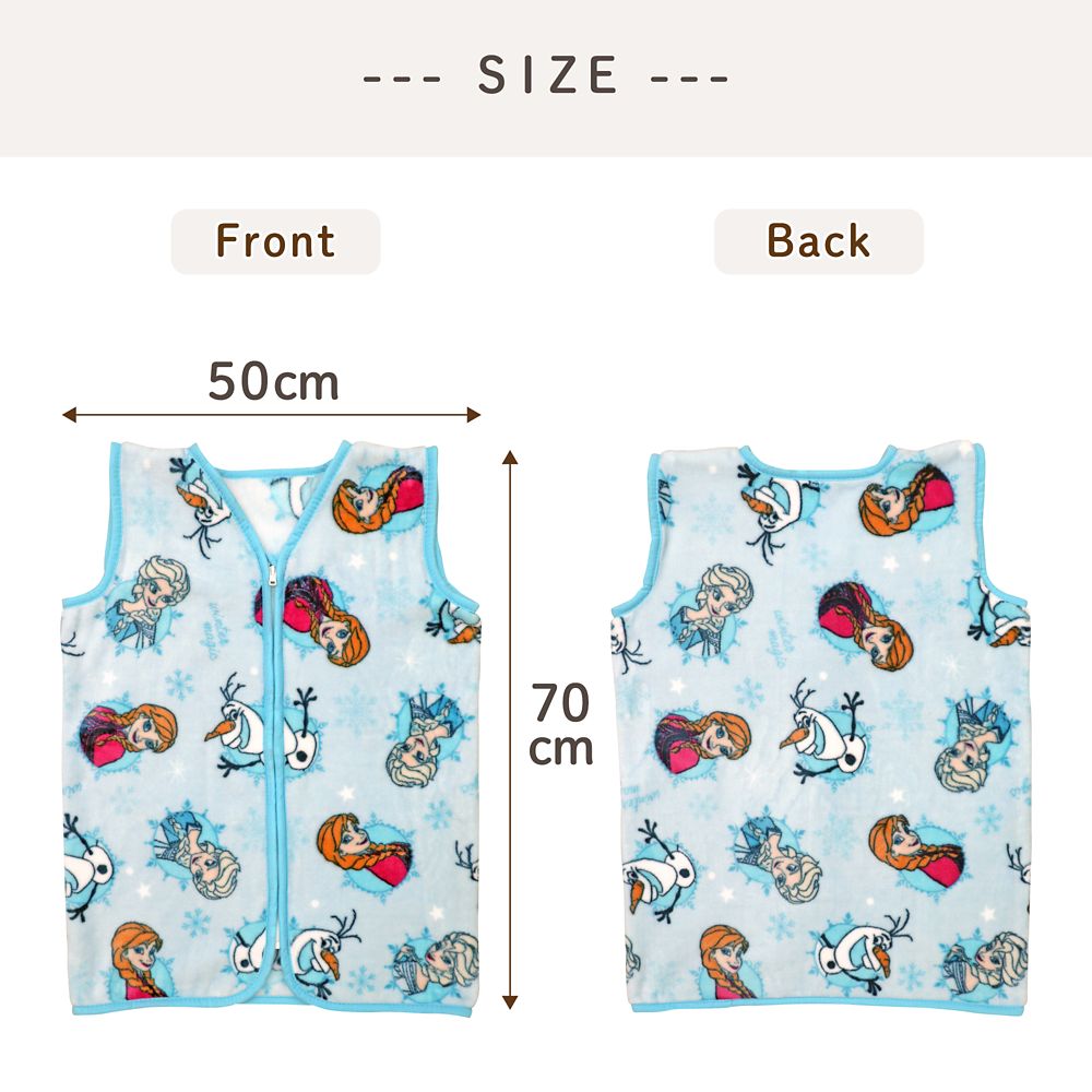 アナ エルサ オラフ スリーパー アナと雪の女王 50&times;70cm ニューマイヤー NZ1919-E