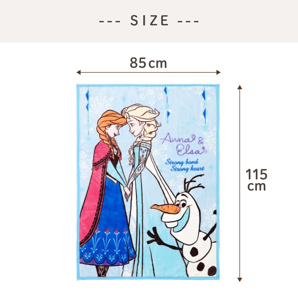 アナ エルサ オラフ 毛布 アナと雪の女王 85&times;115cm ニューマイヤー NZ2000-FR