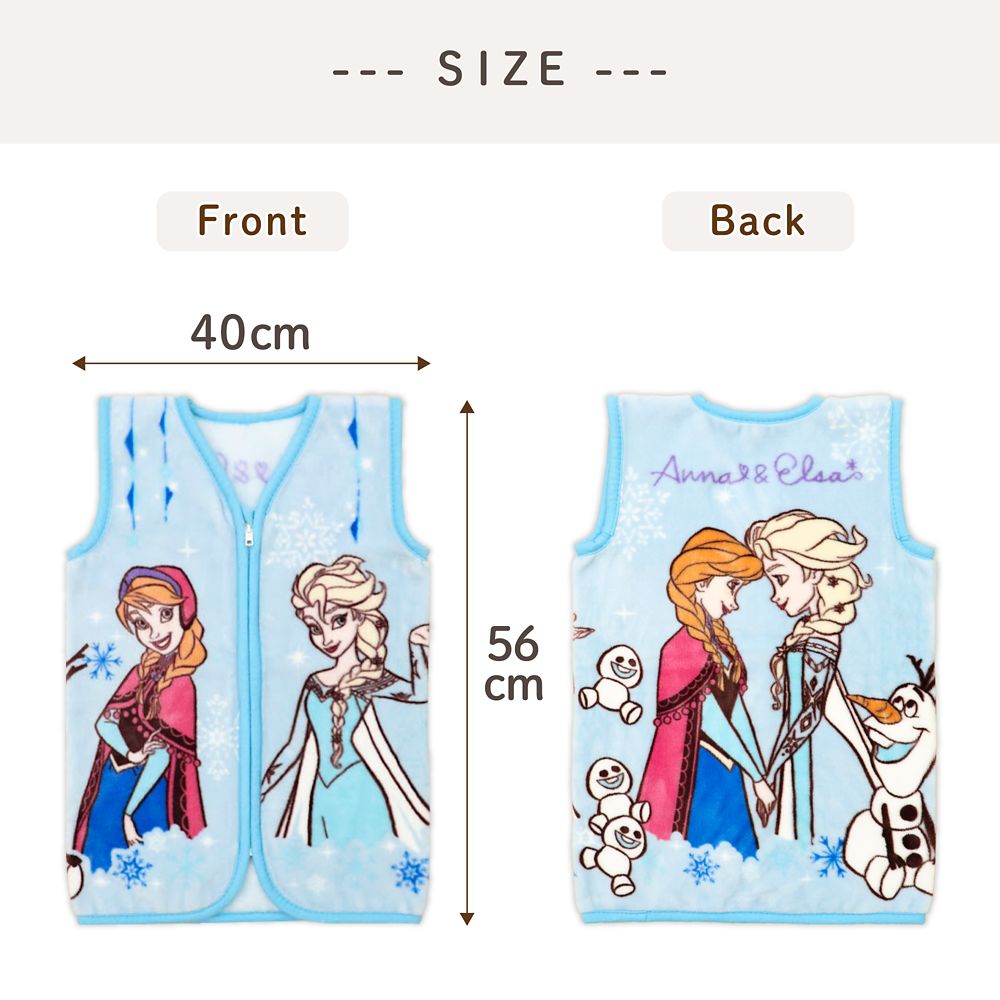 アナ エルサ オラフ スリーパー アナと雪の女王 40&times;56cm ニューマイヤー NZ2200-FR