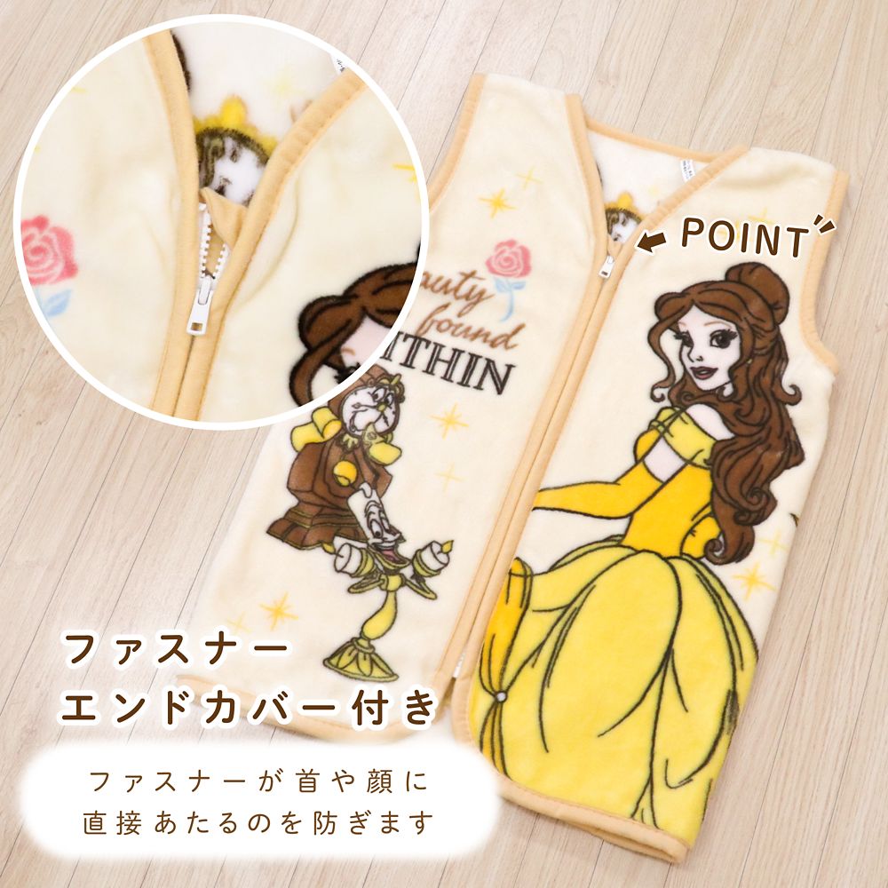 ベル スリーパー 美女と野獣 40&times;56cm ニューマイヤー NZ2201-BB