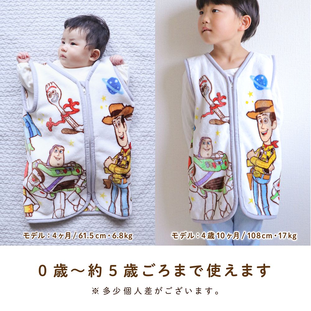 ベル スリーパー 美女と野獣 40&times;56cm ニューマイヤー NZ2201-BB