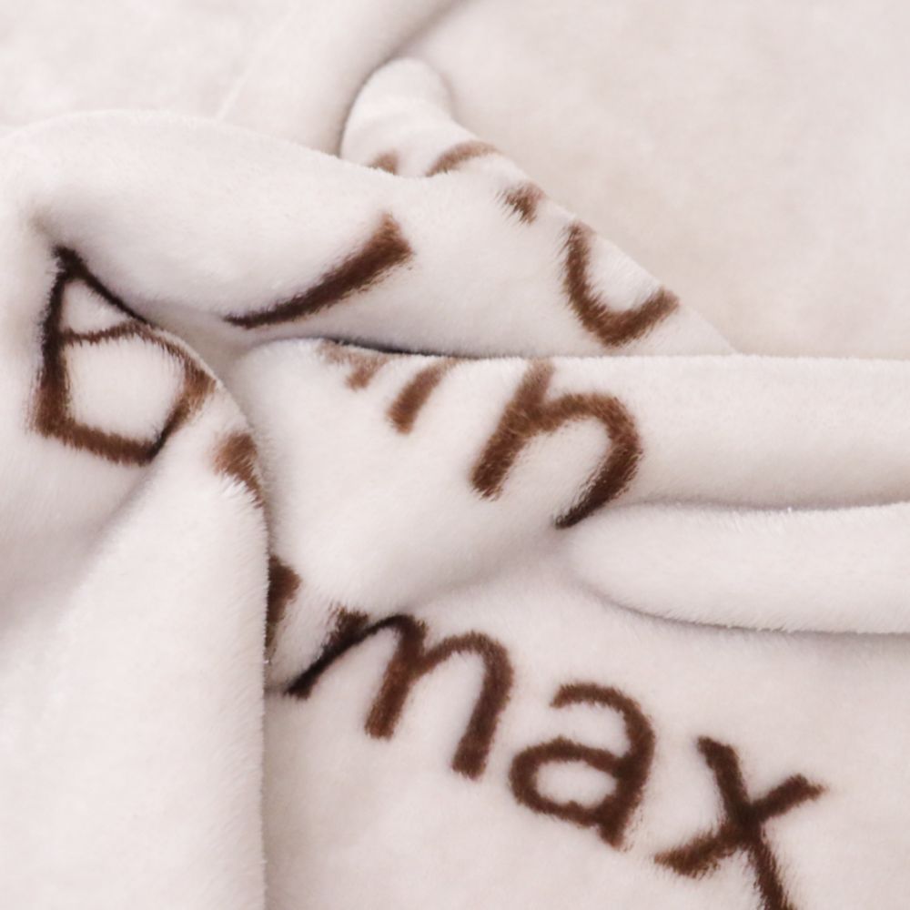 ベイマックス 毛布 100&times;140cm ニューマイヤー NZ2400-BX