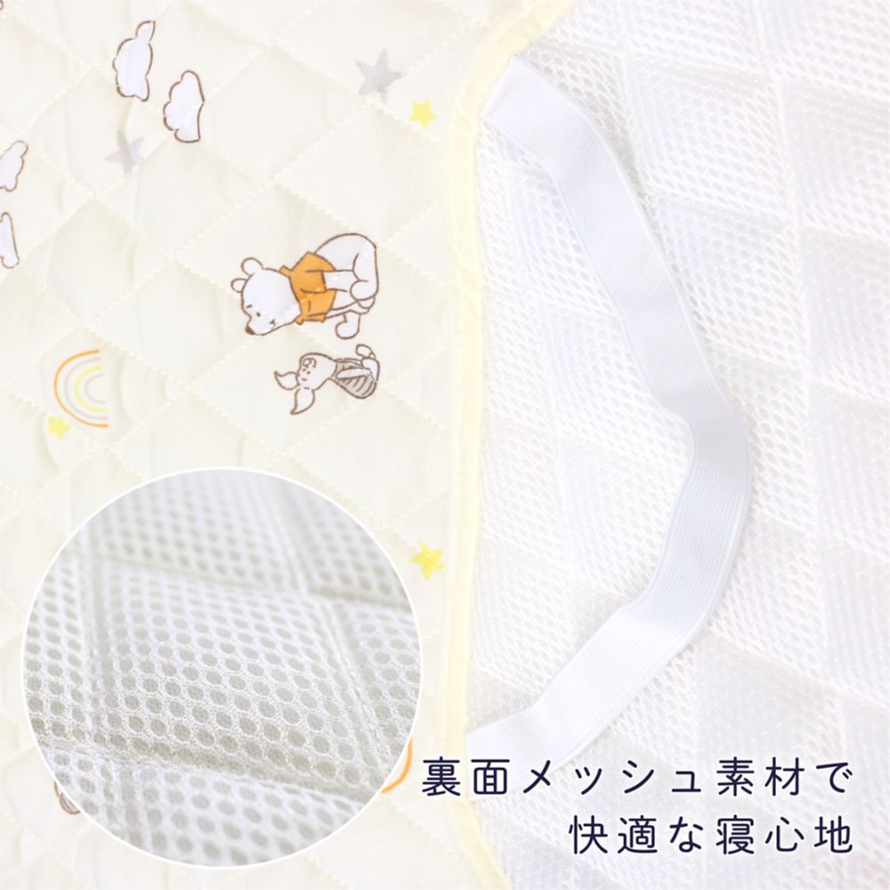 プー＆フレンズ 冷感 コットカバー 60&times;130cm キルト ネームタグ付き ひんやり 接触冷感 NZ2826-E