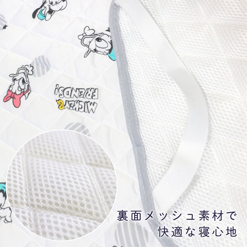 ミッキー＆フレンズ 冷感 コットカバー 60&times;130cm キルト ネームタグ付き  ひんやり 接触冷感 NZ2827-E
