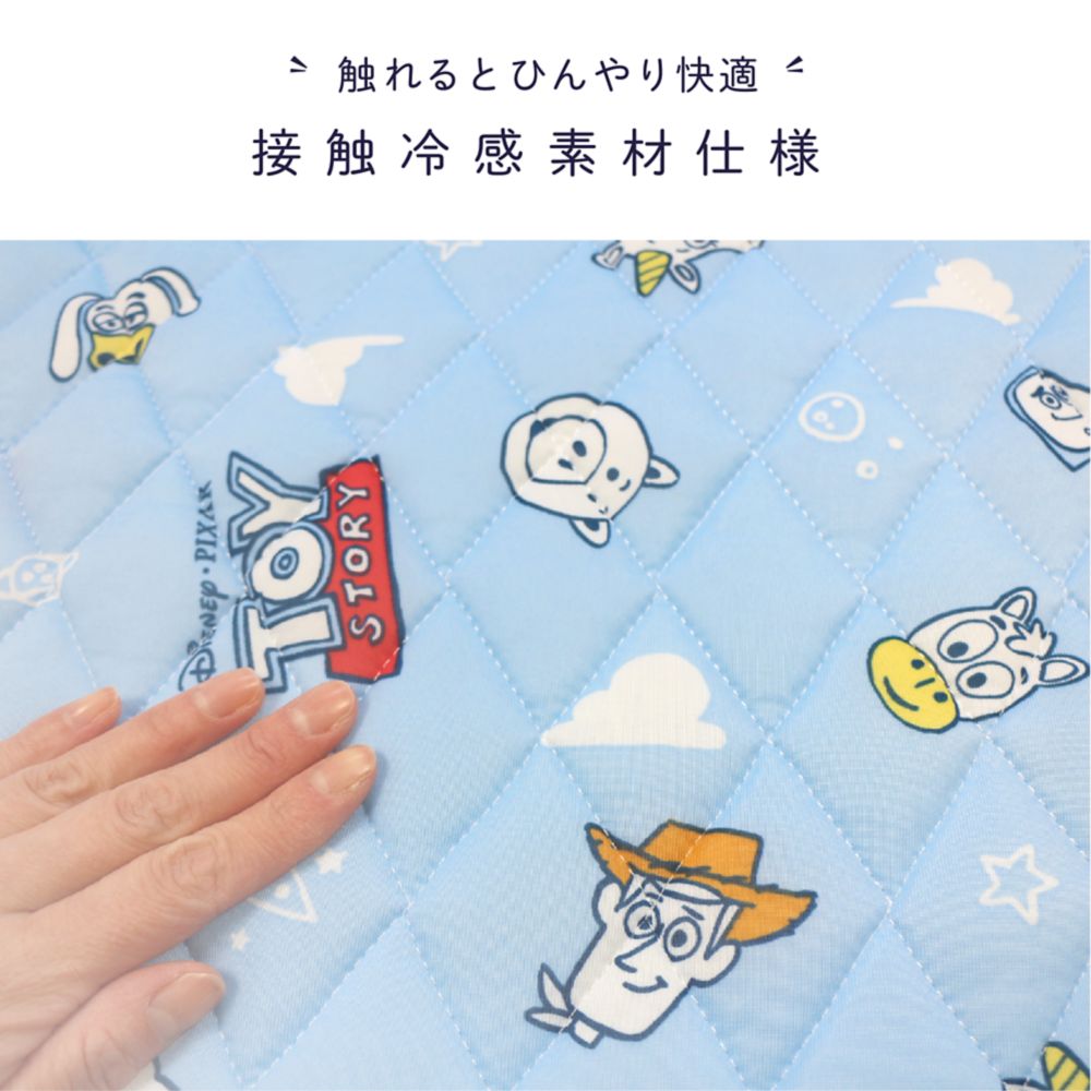 トイ・ストーリー 冷感 コットカバー 60&times;130cm キルト ネームタグ付き ひんやり 接触冷感 NZ2828-E