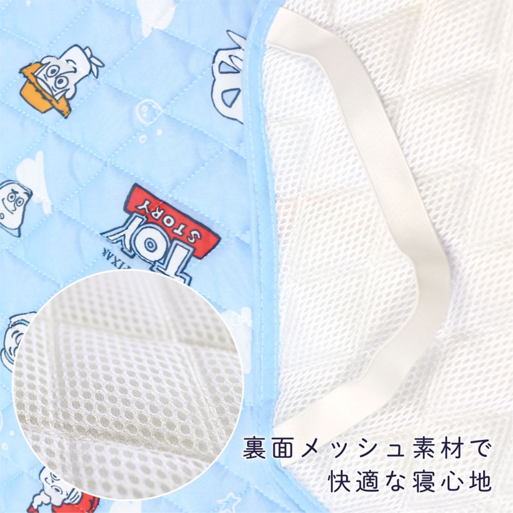 トイ・ストーリー 冷感 コットカバー 60&times;130cm キルト ネームタグ付き ひんやり 接触冷感 NZ2828-E