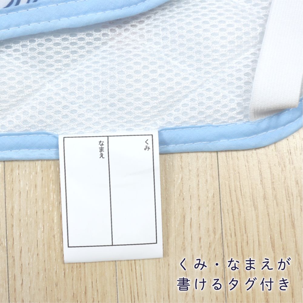 トイ・ストーリー 冷感 コットカバー 60&times;130cm キルト ネームタグ付き ひんやり 接触冷感 NZ2828-E