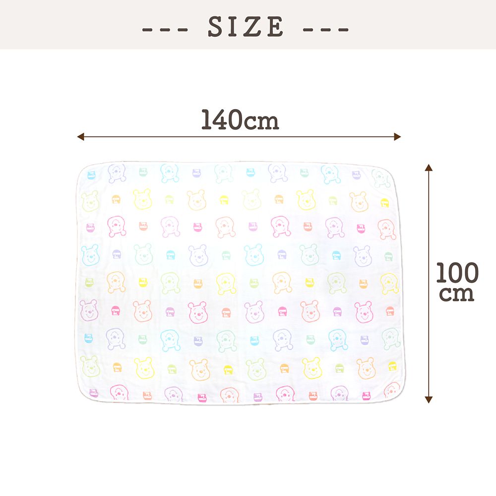 プーさん　6重ガーゼ　ケット　100&times;140cm　綿100％　日本製　NZ2830-A