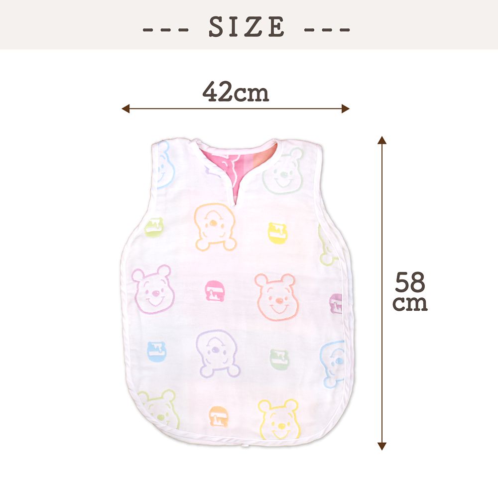 プーさん　6重ガーゼ　スリーパー　リバーシブルタイプ　42&times;58cm　綿100％　日本製　NZ2830-F