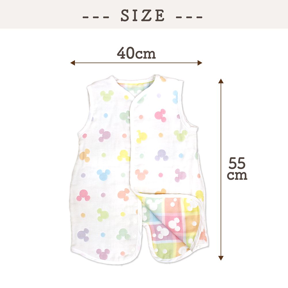 ミッキーアイコン　6重ガーゼ　スリーパー　2WAYタイプ　40&times;55cm　綿100％　日本製　NZ2831-G