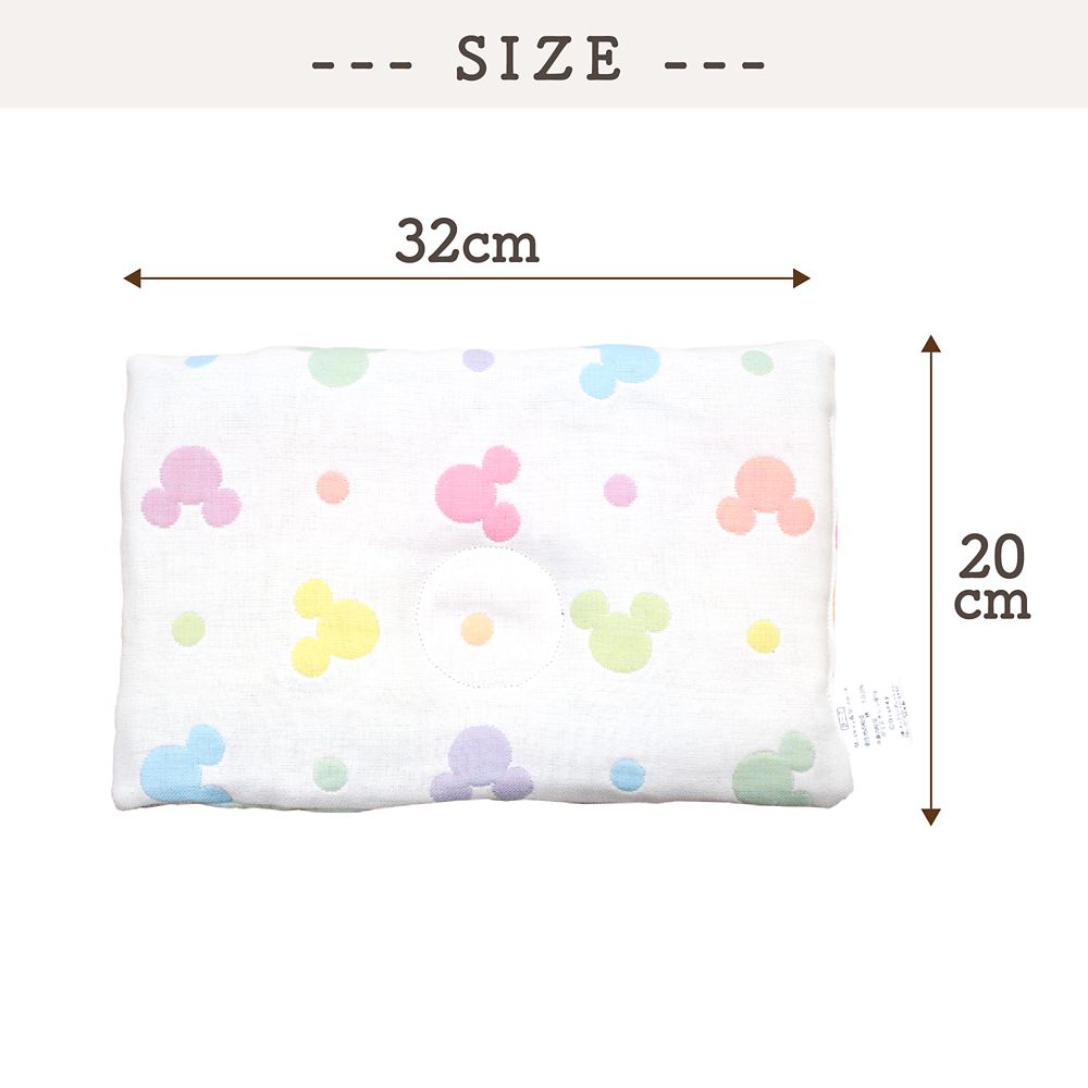 ミッキーアイコン　6重ガーゼ　ベビーまくら　20&times;32cm　綿100％　日本製　NZ2831-I