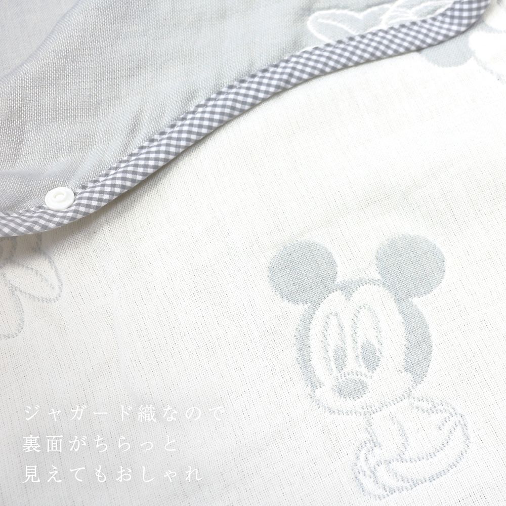 ベビーミッキー＆ミニー　6重ガーゼ　スリーパー　42&times;58cm　綿100％　日本製　NZ2832-D