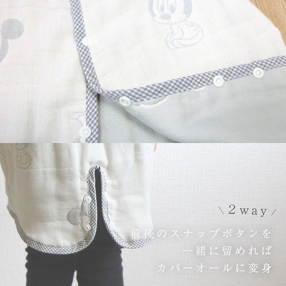 ベビーミッキー＆ミニー　6重ガーゼ　スリーパー　2WAYタイプ　40&times;55cm　綿100％　日本製　NZ2832-G