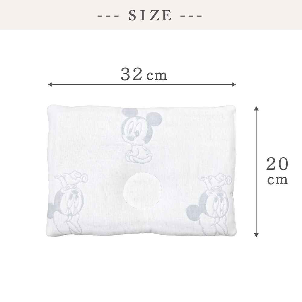 ベビーミッキー＆ミニー　6重ガーゼ　ベビーまくら　20&times;32cm　綿100％　日本製　NZ2832-I