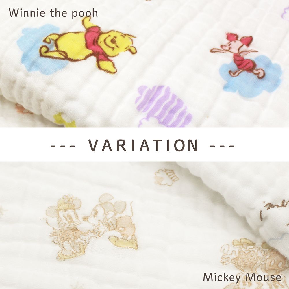 公式 ショップディズニー 出産祝い ベビーギフト