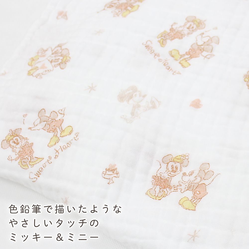 ミッキー　ミニー　6重ガーゼ　ケット　85&times;105cm　綿100％　もこもこ加工　-NZ2836-B