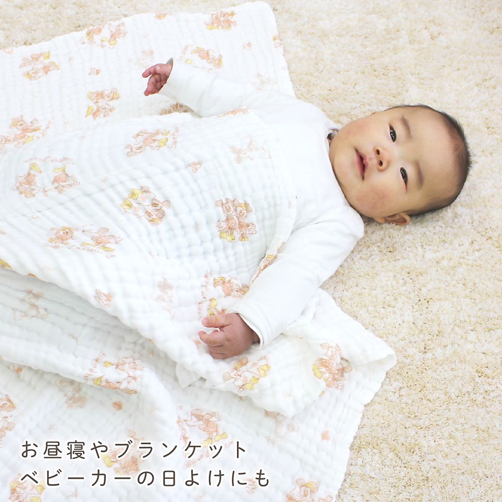 公式 ショップディズニー おくるみ